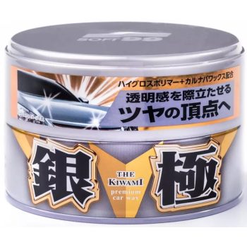 Soft99 Extreme Gloss Wax The Kiwami Silver 200g + Aplikátor